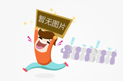 西装定制需要注意几个方面？