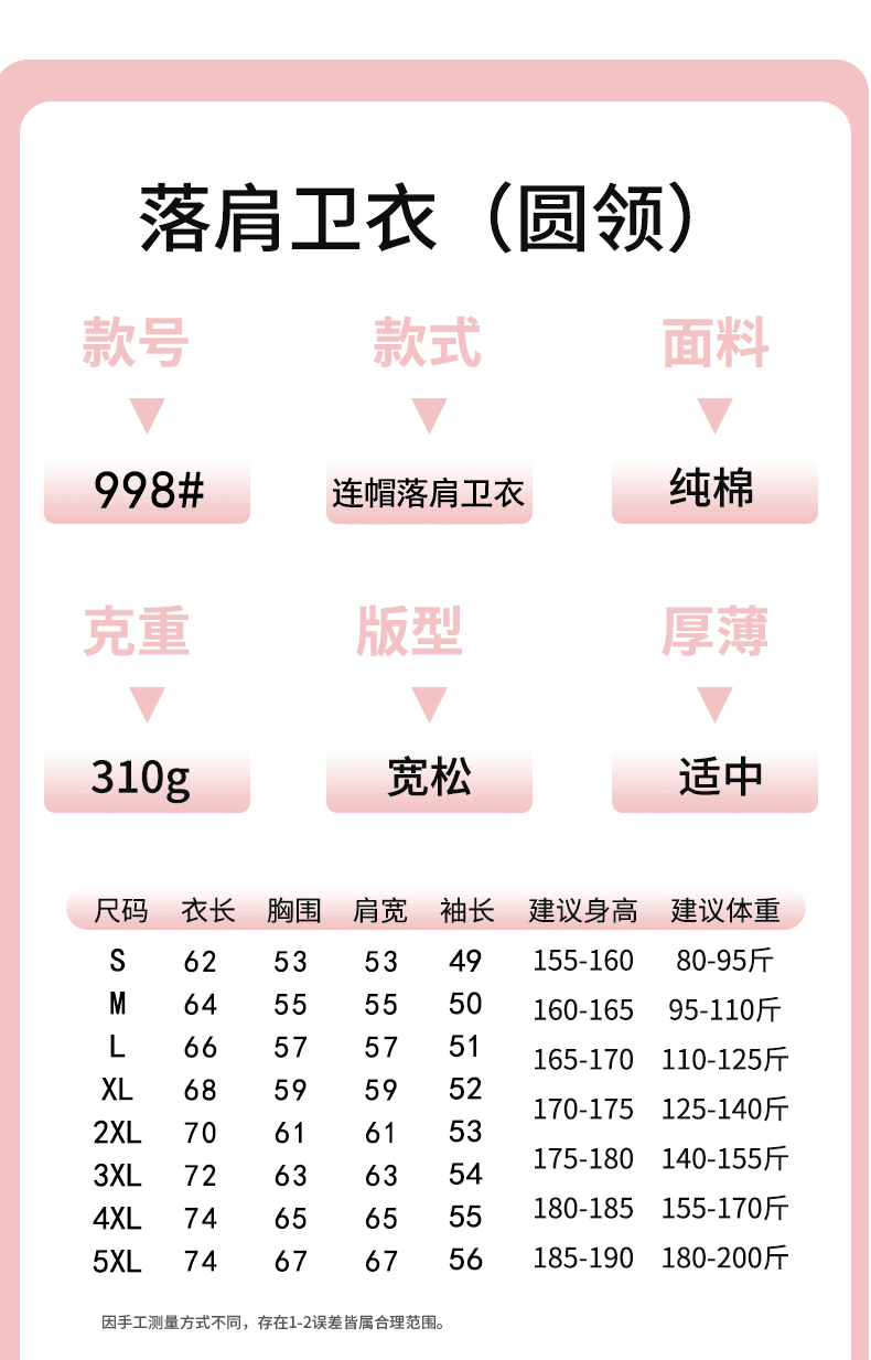 微信图片_20240102133015.png